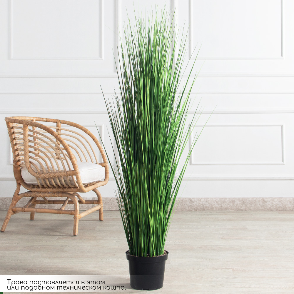 С013-2(з)(F) Сноп из искусственной осоки h120см в кашпо_2
