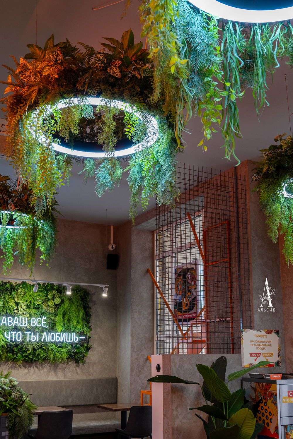 КЗ/40(з)(F) Композиция искусственная подвесная Микс ампельных растений d60см, свес 40см_7