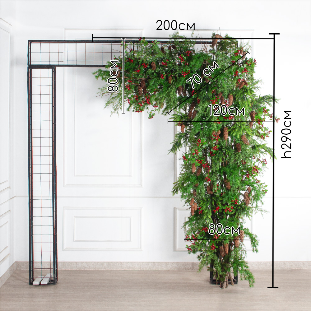ДЛ183(Пр)(Fix)(F) Декор входной группы хвойный с ягодами h290см на прутьях,пристенный_2
