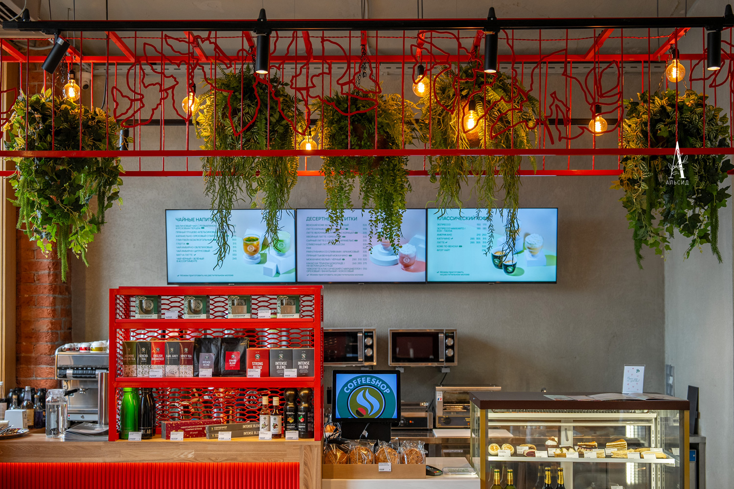 ККВ03-2(з) Папоротники искусственные в подвесной декоративной коковите_6