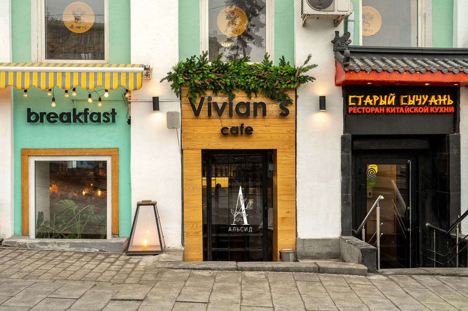 Л89(Пр) Гирлянда искусственная НГ хвойная с натуральным декором L100смЛ89(Пр)_40