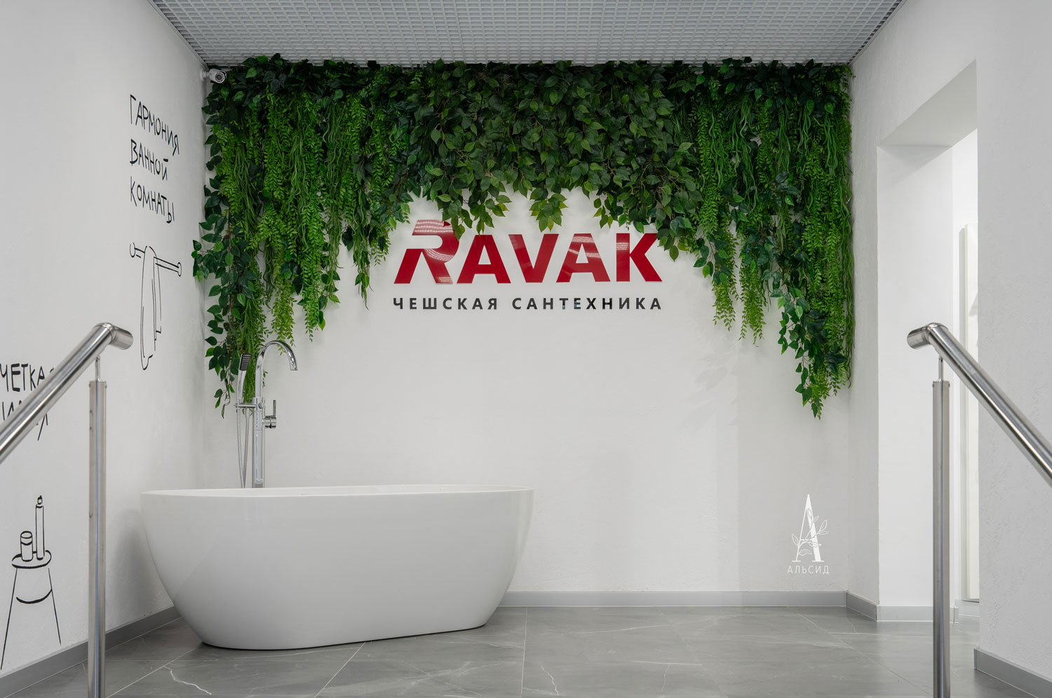 Л98(F) Лиана искусственная с Ивой L100см_4