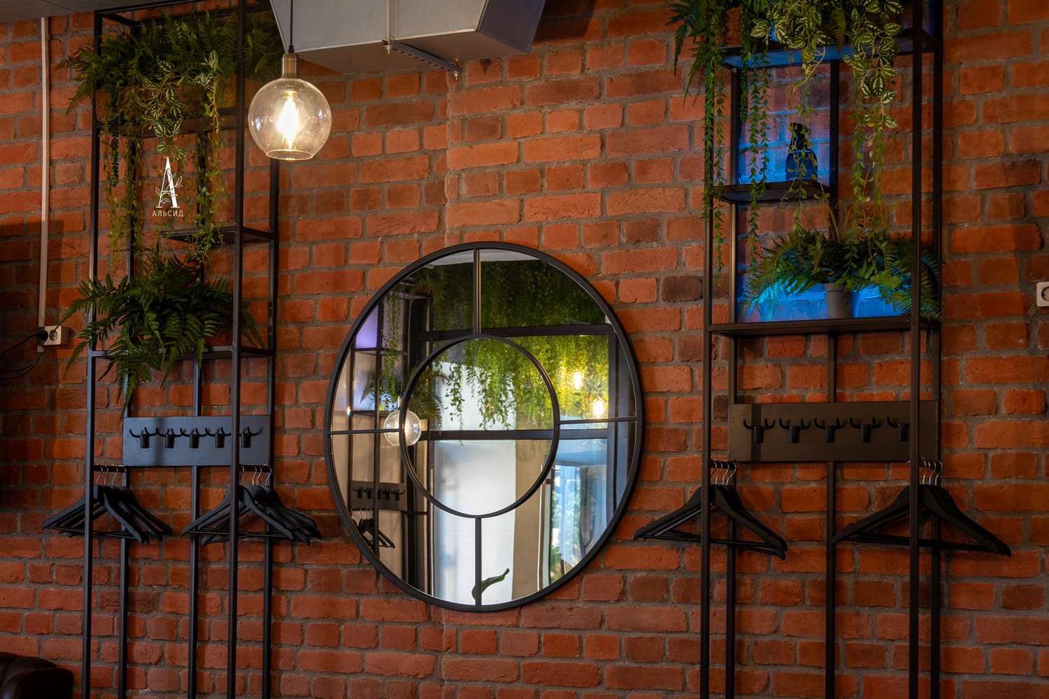 КС94(Пр)(F) Папоротник искусственный большой h24см в кашпо d11см_9