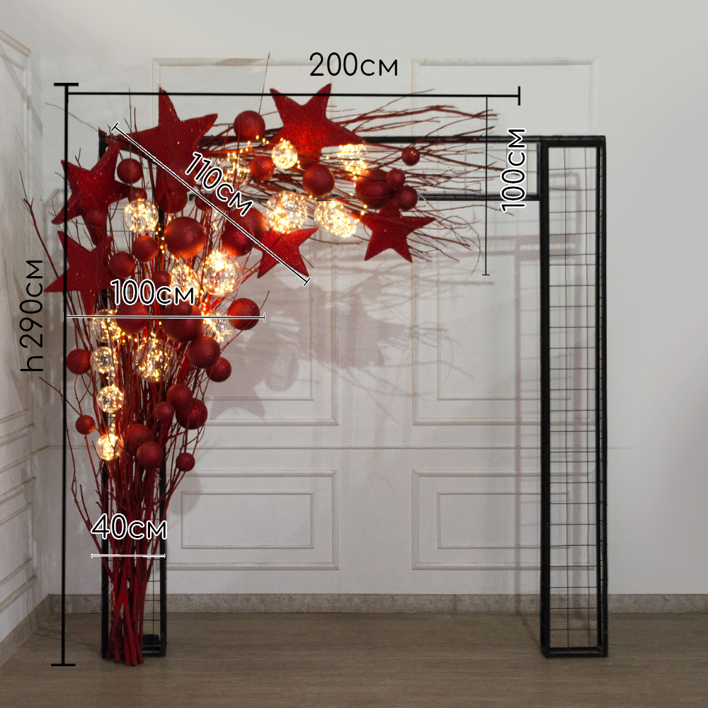 ДЛ186(Пр)(Fix)(F)Декор вход.группы h290см н/прутьях, прист.с красными звездами_2