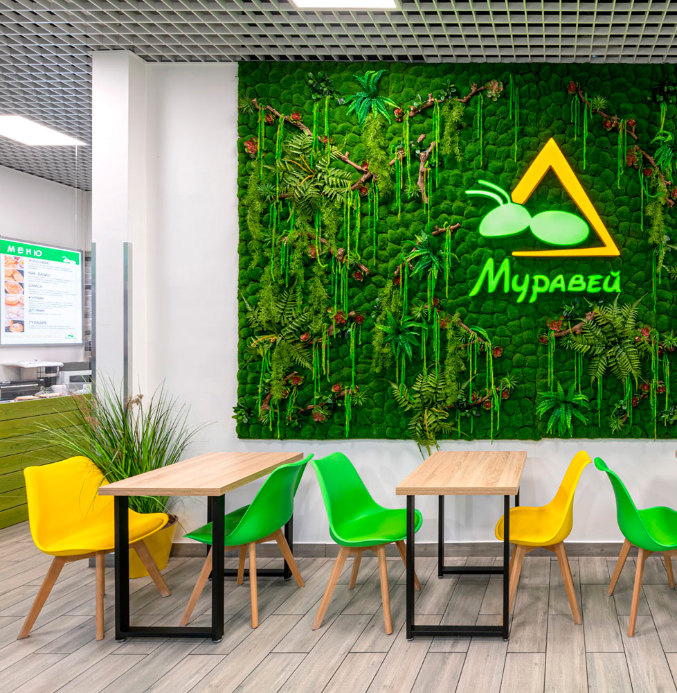 Муравей | СПб