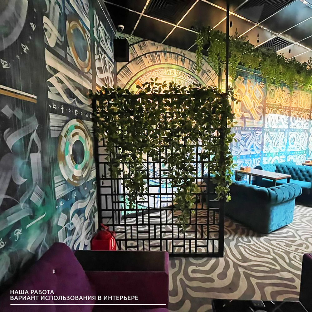 Фитостена 143_4