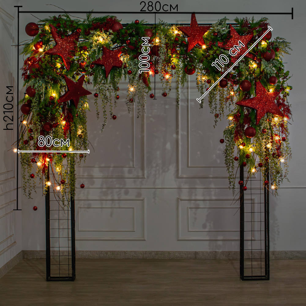 ДЛ190/СВ04(Пр)(Fix)(F)Декор вход.груп.h210см н/прутьях,прист.с ретро-гирлянд.,со звездами и шарами_2