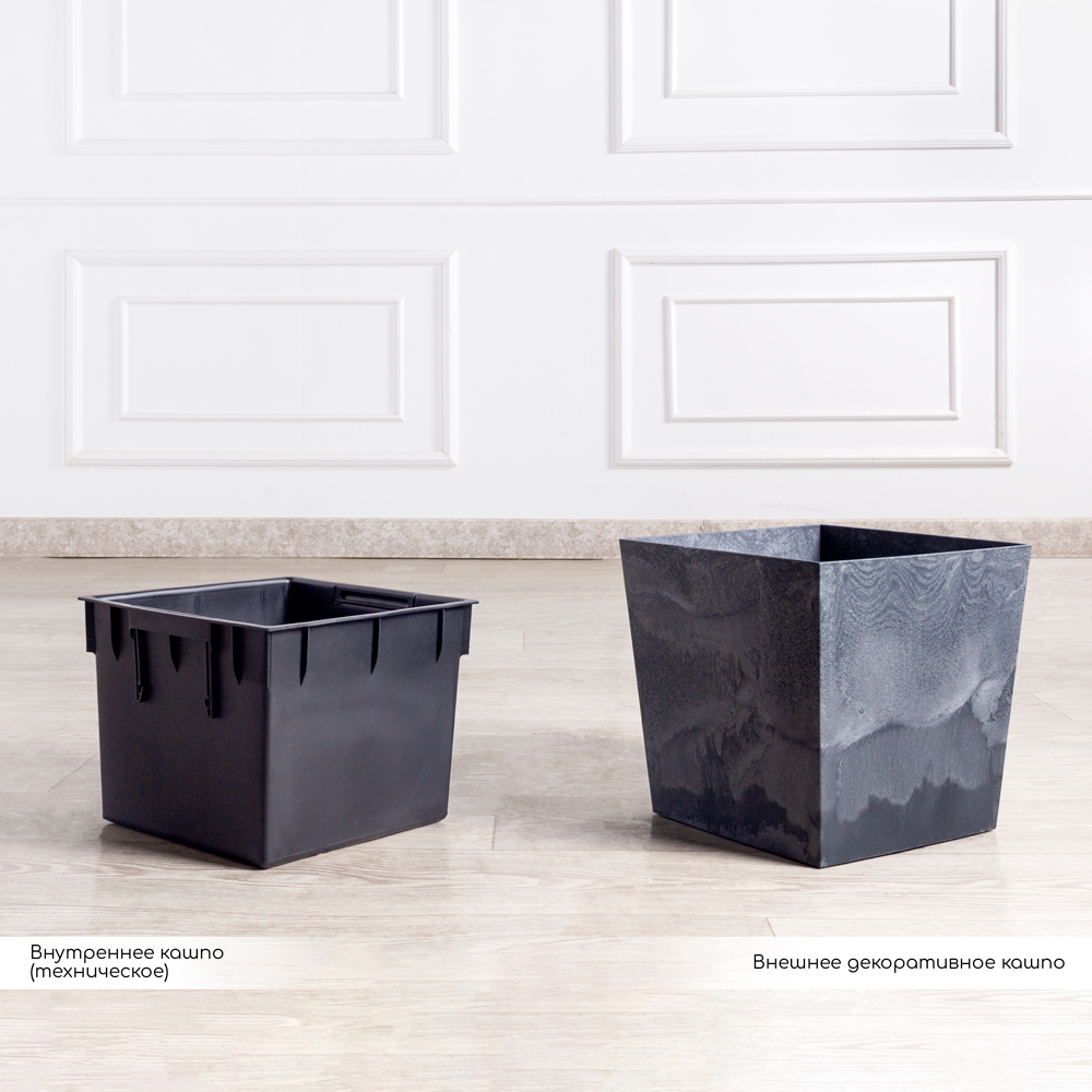 707/К2707/067039(F) Кашпо 29,5х29,5х h29,5см anthracite_3