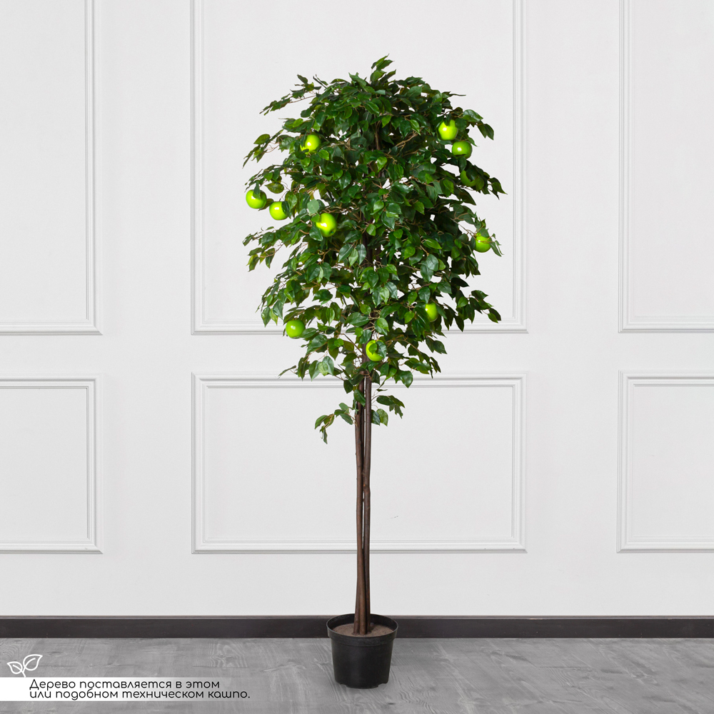 230/35(з) Яблоня искусственная с плодами h230см (латекс)_1