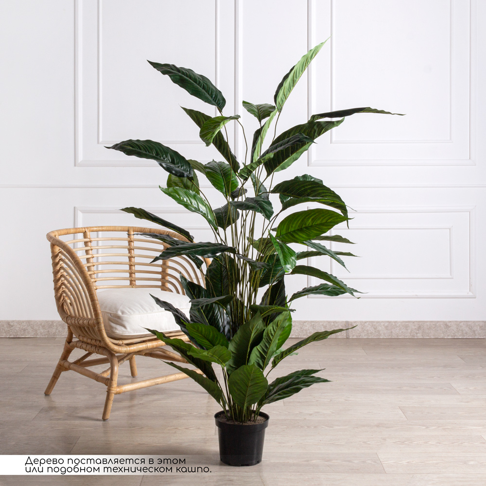 К270(з) Композиция искусственная Спатифиллум h120см (латекс) в кашпо_1