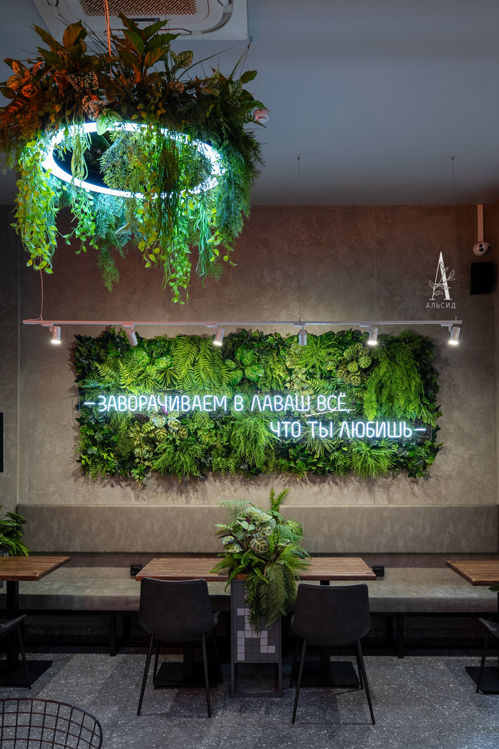 КЗ/40(з)(F) Композиция искусственная подвесная Микс ампельных растений d60см, свес 40см_8