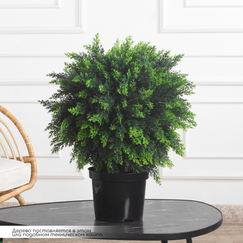 040/Ш/1460(Пр)(F) Туя искусственная шар  h50см, d40см_2