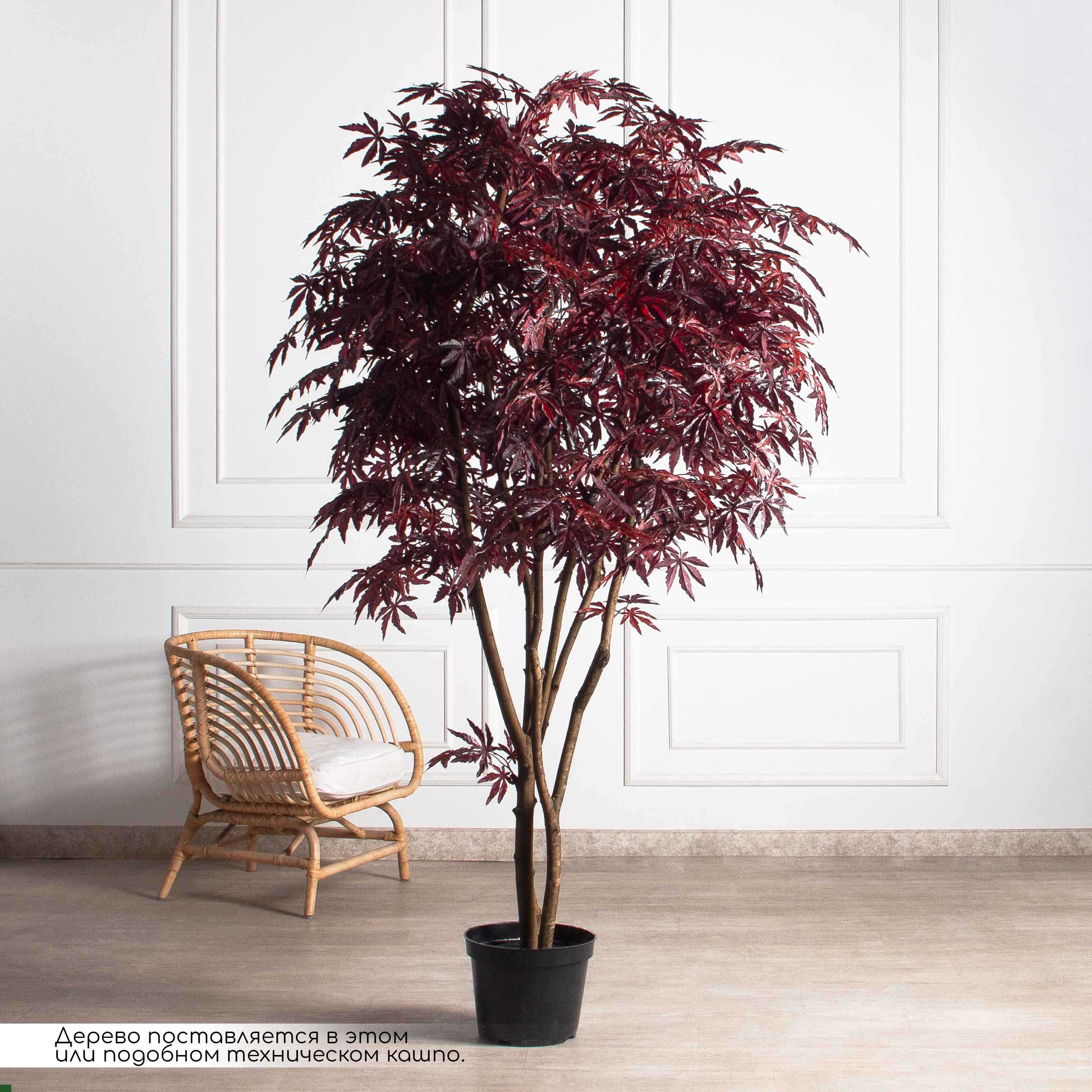 210/РН/400(з)(F)  Клен искусственный h210 d100см, бордовый_2