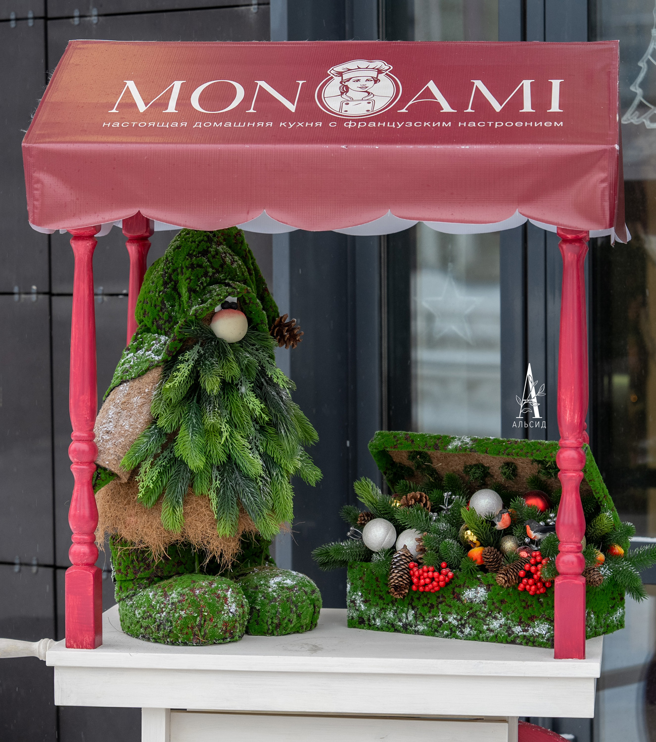 К321(з)(Пр)(F) Композиция НГ в мшистом сундучке_5