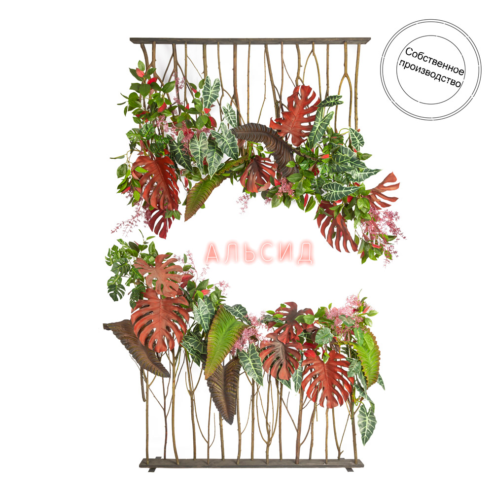 БК139/1 Композиция искусственная Ширма h140см на деревянном основании_4