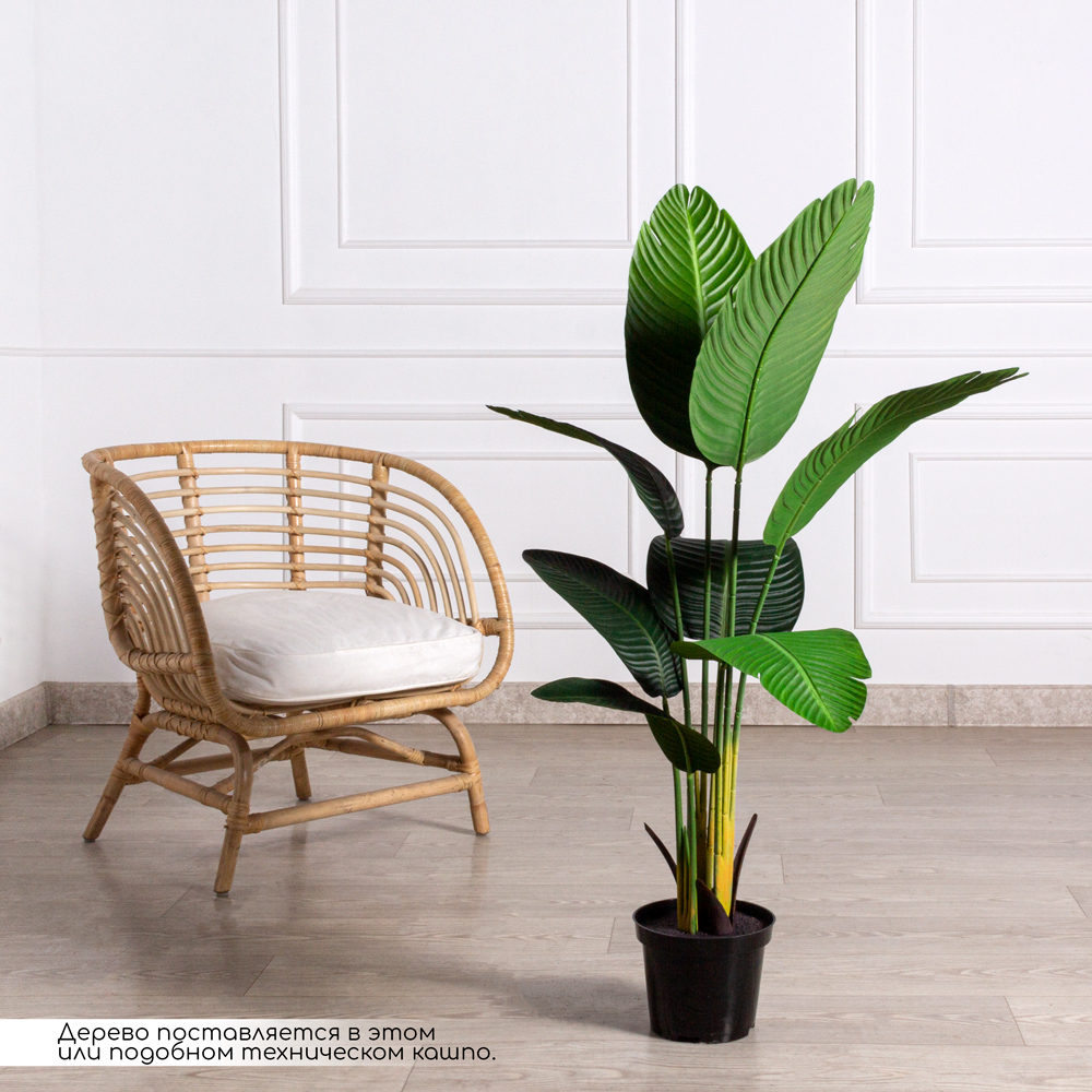 120/К/360(Promo)(Пр) Банановая Пальма искусственная h120см в кашпо_1