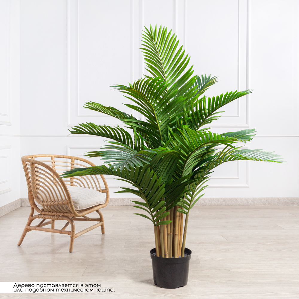 ПК150/К/49(Пр)(FixK)(f) Пальма искусственная кустовая h150см (латекс)_1