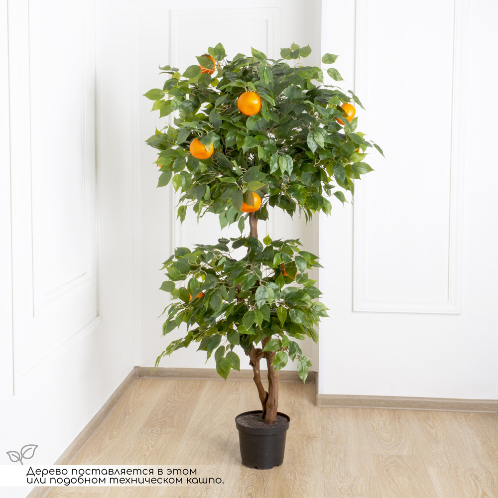 БП150/2К/42-5(з)(Пр)(F) Бонсай искусственный Мандарин с плодами h150см в кашпо_2
