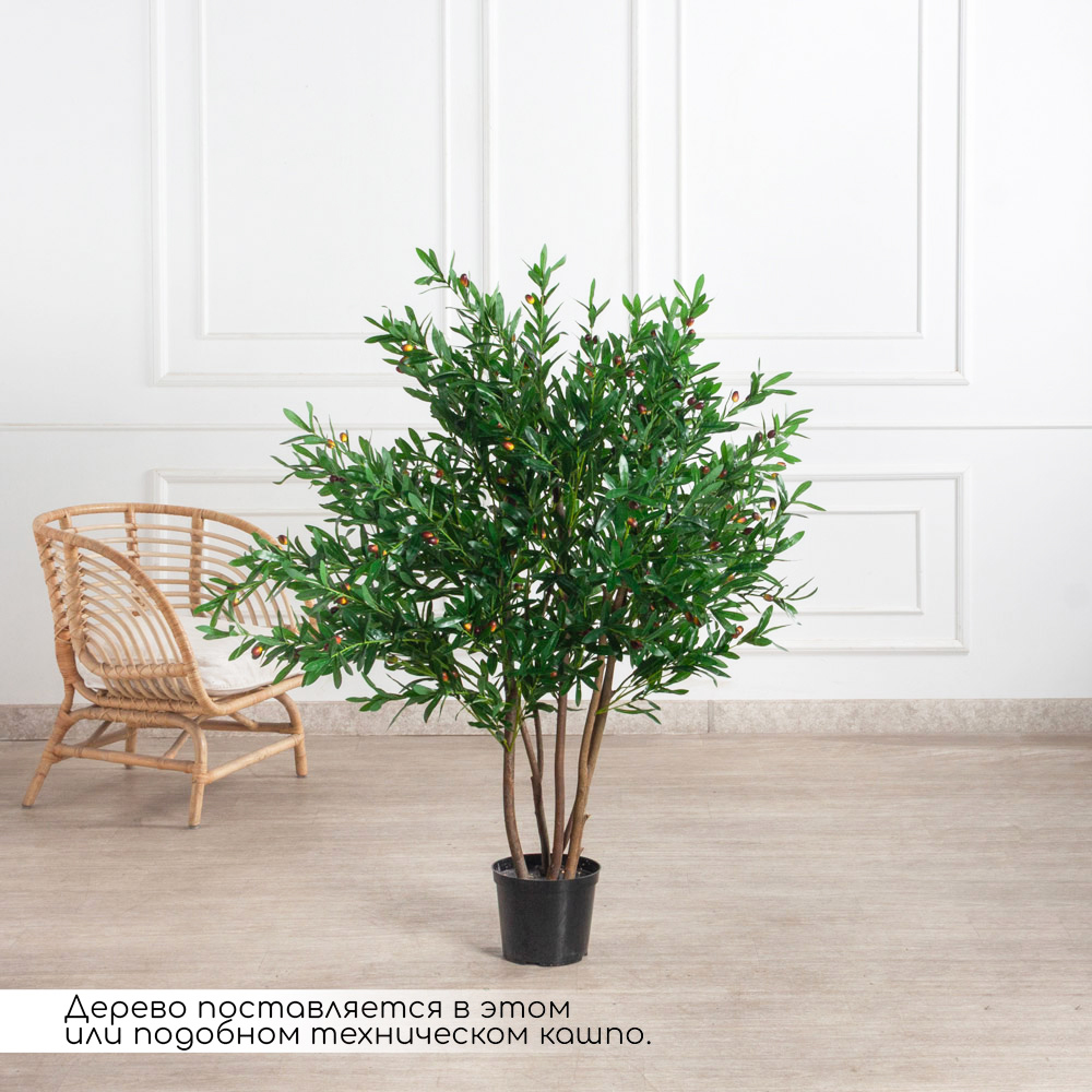 150/РН/АСС/465(з)(F) Оливковое дерево искусственное с плодами h150 d120см_2