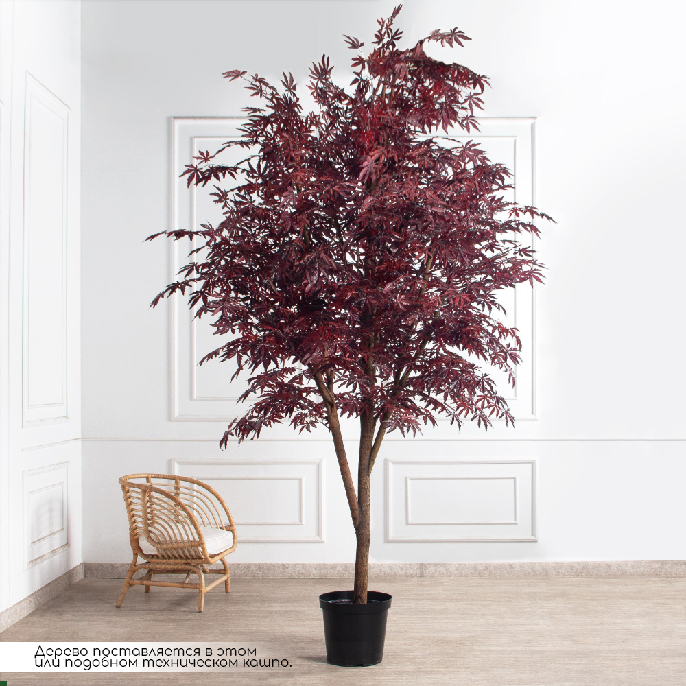 280/РН/400(з)(F) Клен искусственный бордовый h280 d190*130см, латекс_2
