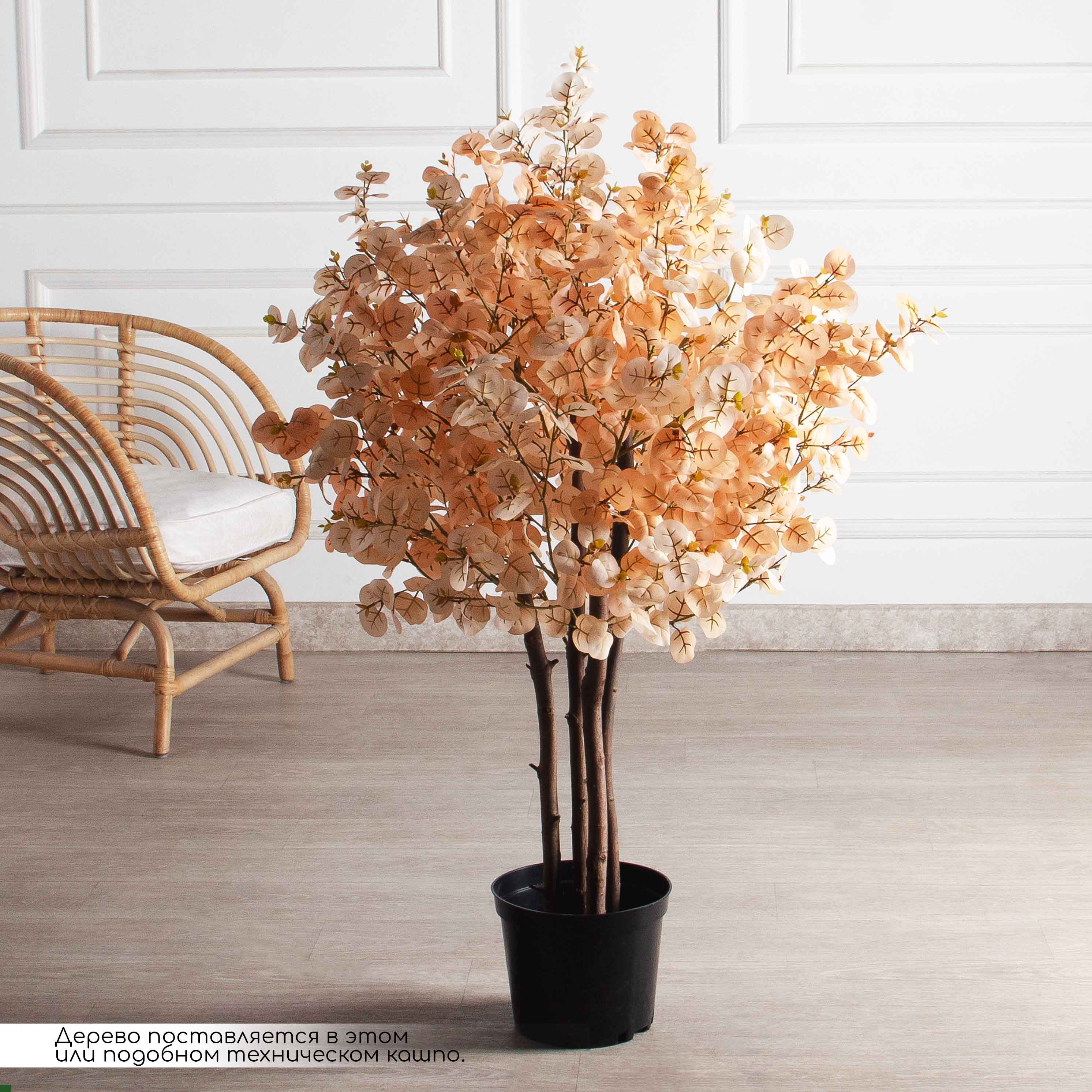 120/РН/619(з)(F) Дерево искусственное золотое h120см_2