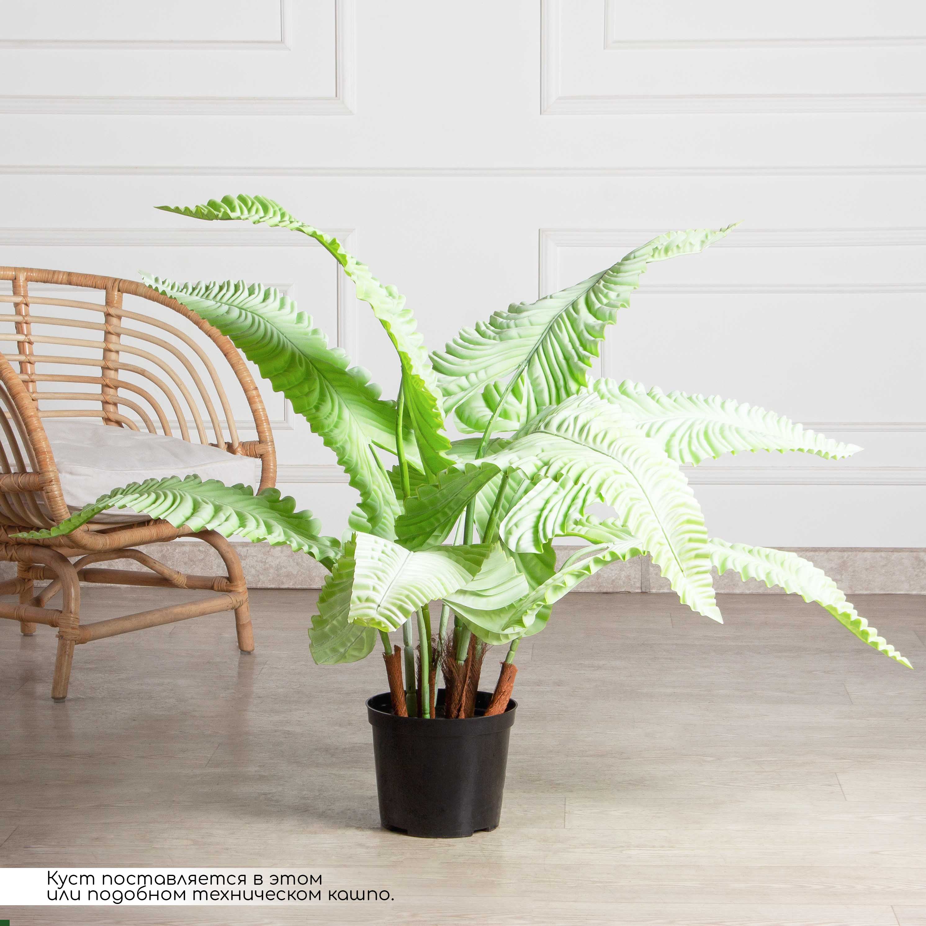 110/К/408-1(з)(F) Каладиум искусственный куст h110см (плотный силикон) мята_2