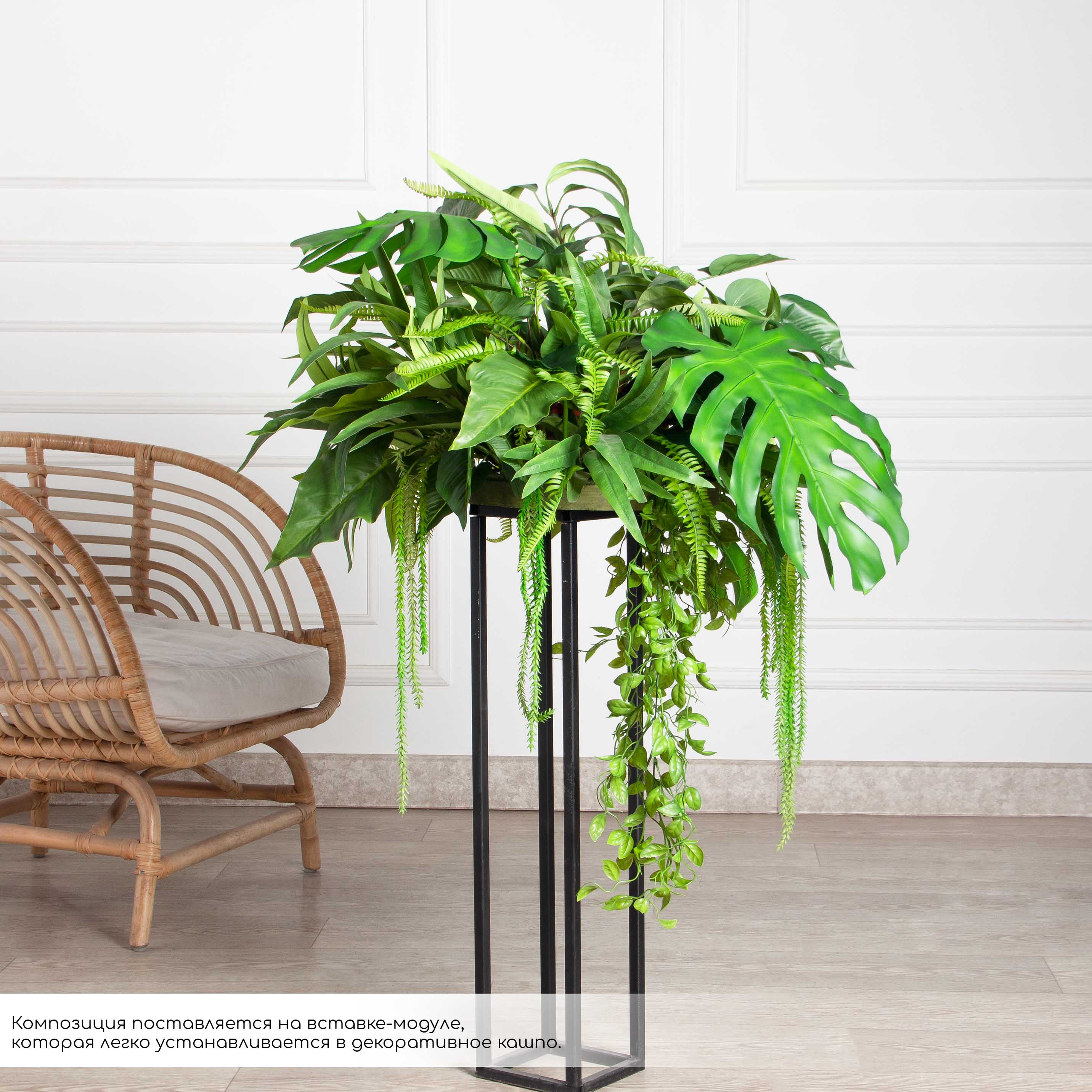 ВМ35(з)(Пр)(F) Композиция 