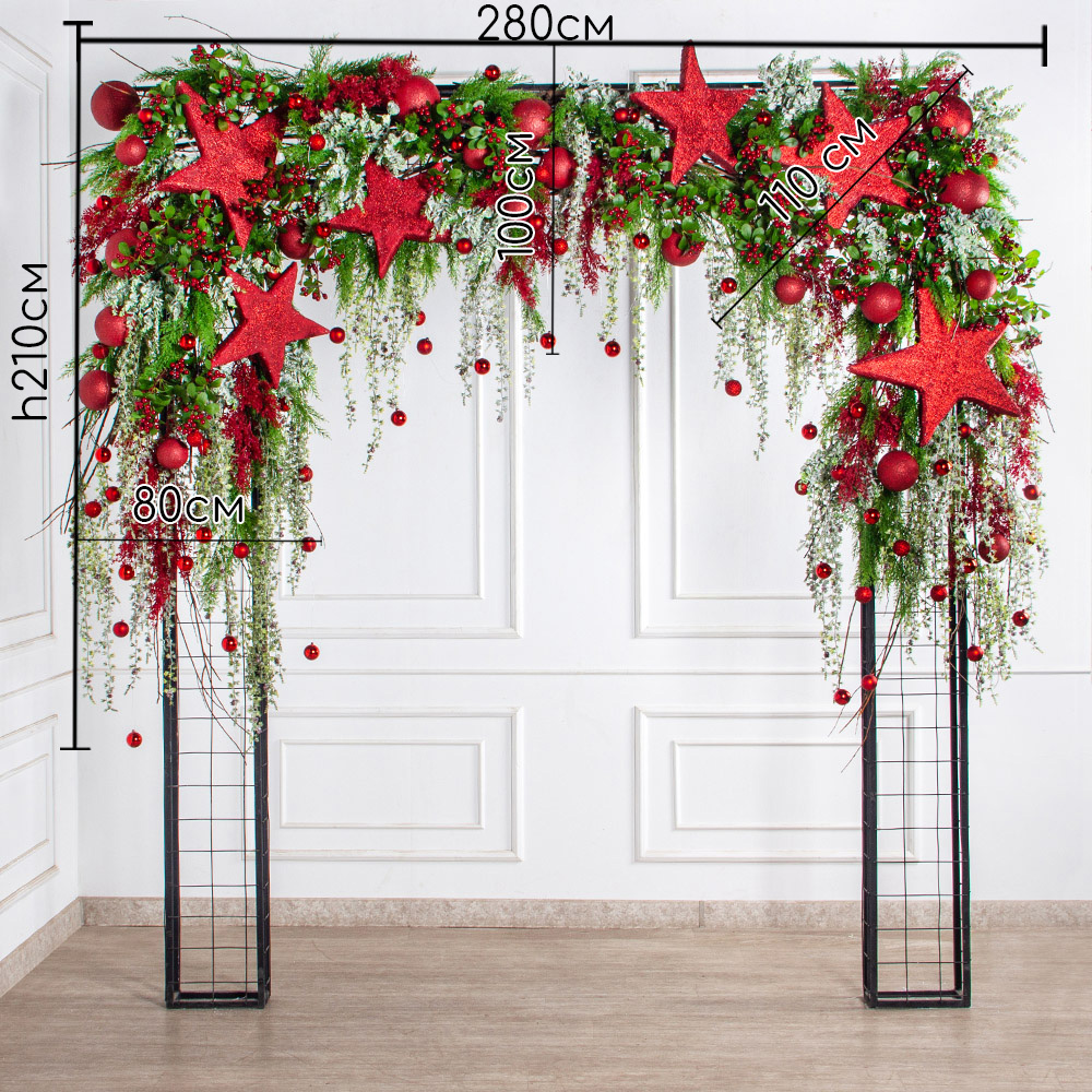 ДЛ190(Пр)(Fix)(F)Декор вход.группы h210см н/прутьях, прист.со звездами и шарами_2