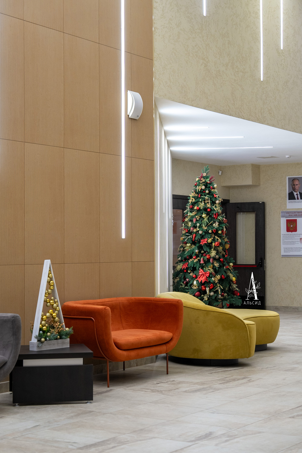 КНг59(Пр)(F) Композиция искусственная НГ Елочка в ящике 40х9хh8см, золото_5