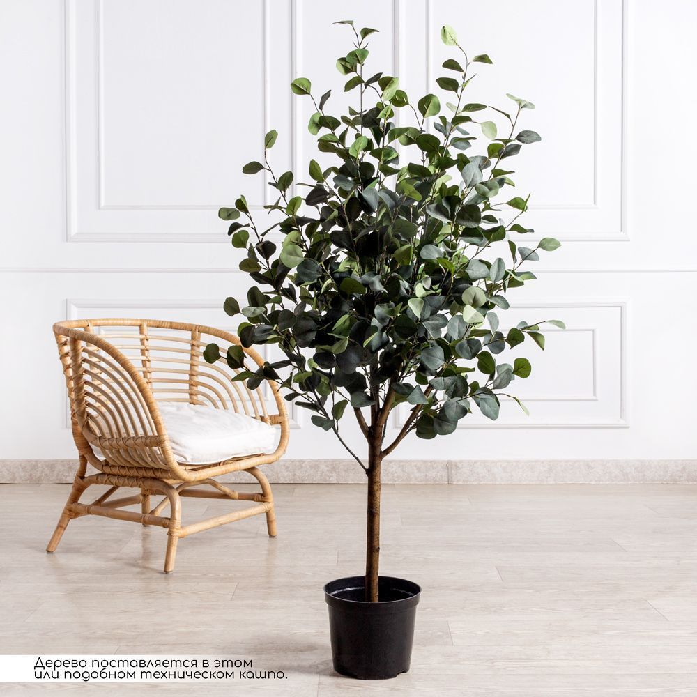 120/РН/617(з)(УУ)(Пр)(F) Дерево искусственное Эвкалипт h120см_2