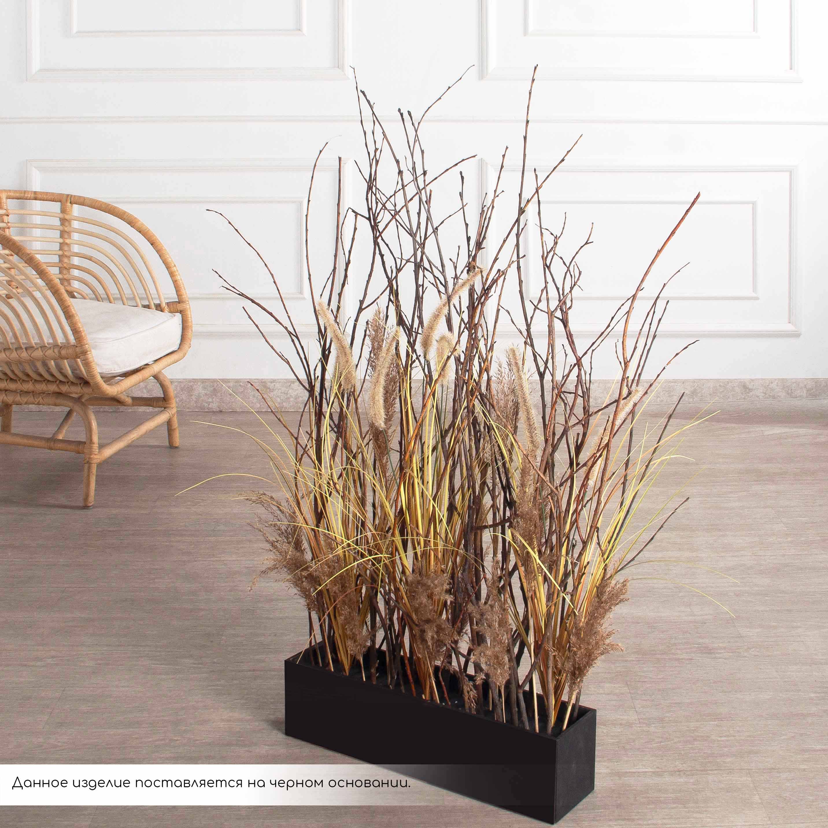 К542(Пр)(F) Композиция искусственная Осока с камышом на основании_2