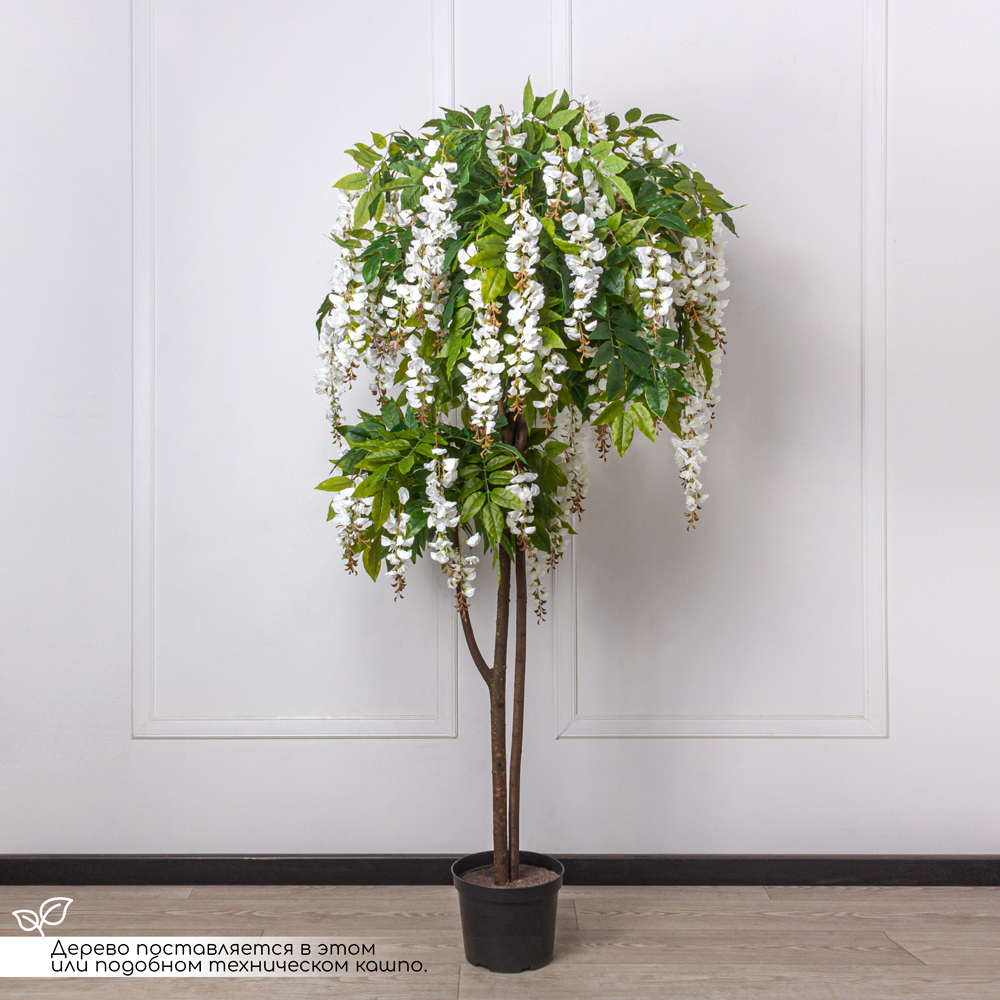 190/РН/424-1 Глициния (вистерия) искусственная h190см (латекс), белая_1