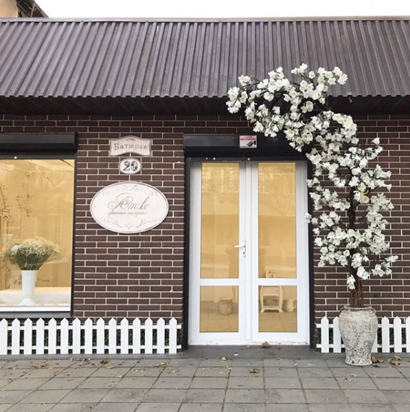 Л360/193-2(з.) Магнолия цветущая (белая) Лиана  L-3