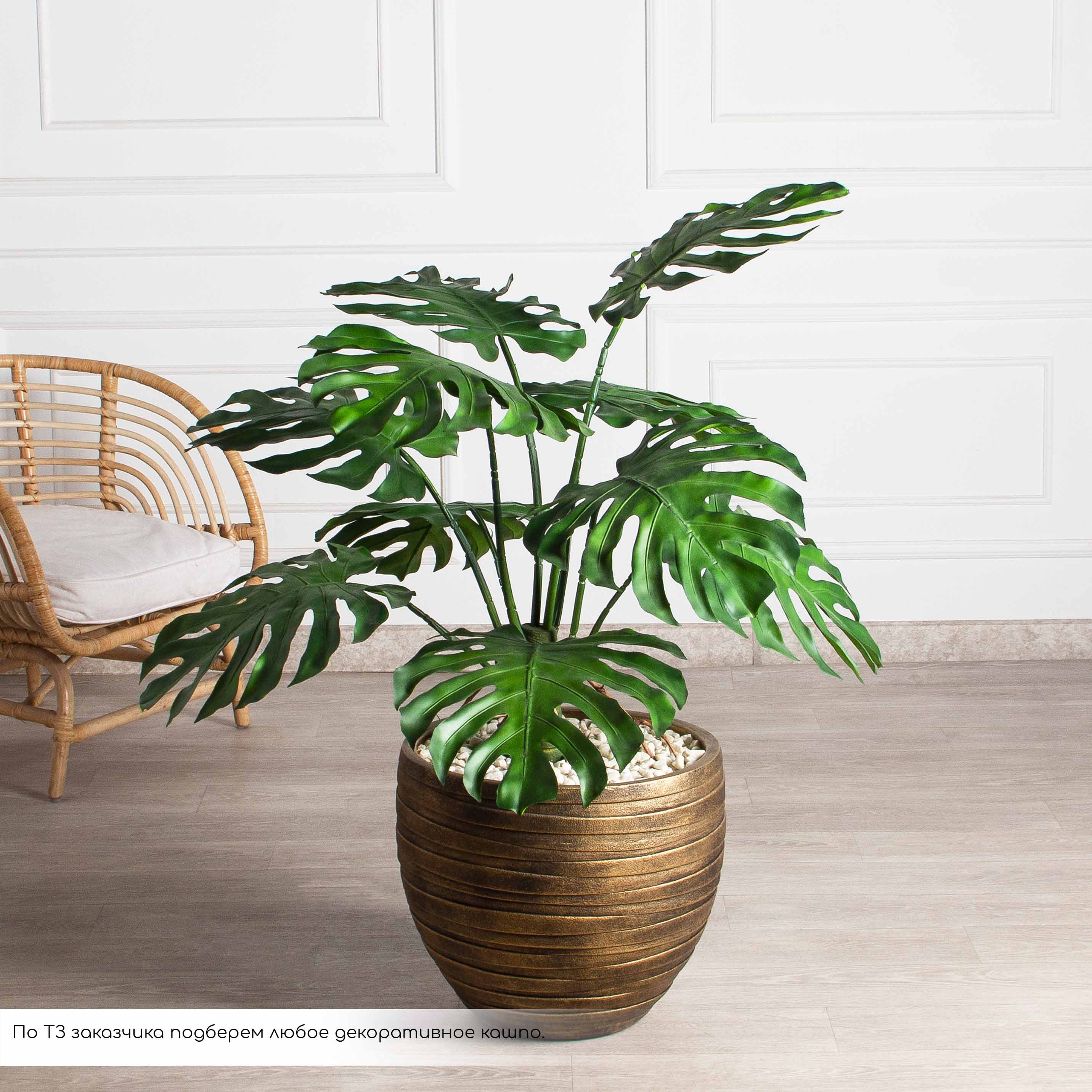 095/К/ССТ/371(Пр)(F) Монстера искусственная на стволе h95см (силикон)_4