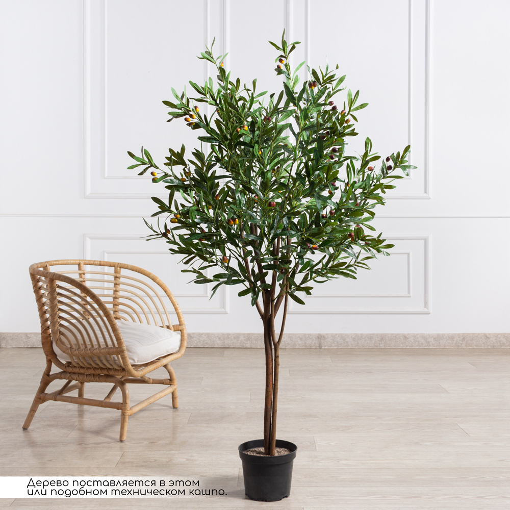 150/РН/4655(Пр)(F) Оливковое дерево искусственное с плодами h150см_1