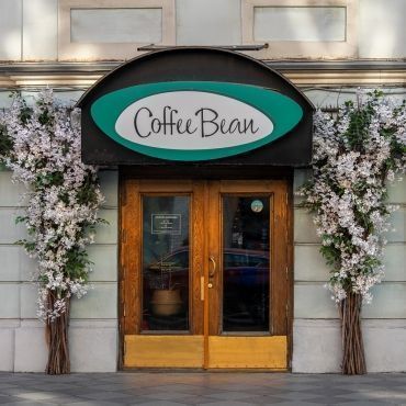 Coffee Bean | Москва