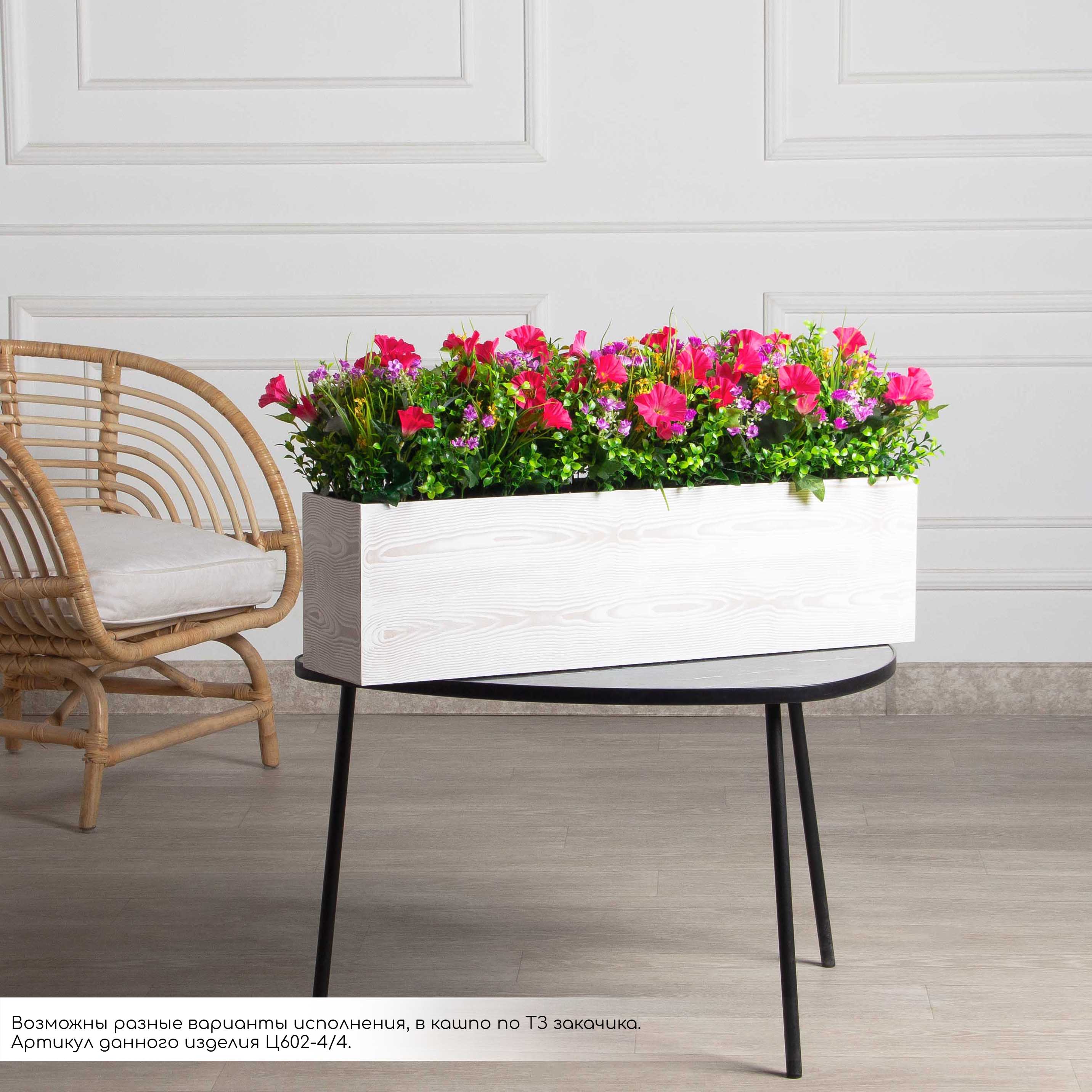 Ц602-4(з)(F) Композиция искусственная Петуния розовая в кокосовом боксе 35х15х17см_4