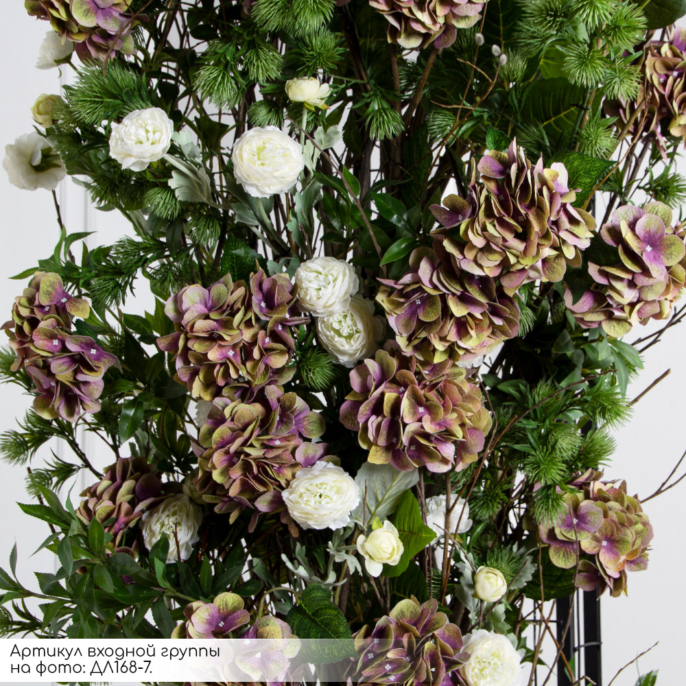 ДЛ168(Fix)(Пр)(F) Декор входной группы цветочный h310см на прутьях,пристенный_13