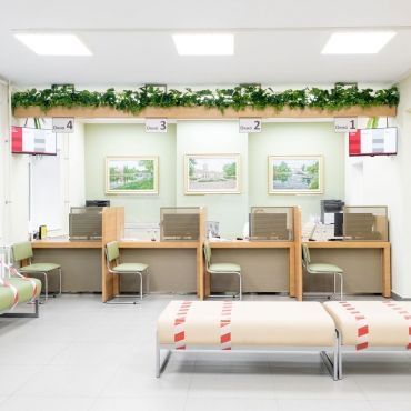 Медицинский центр | Колпино