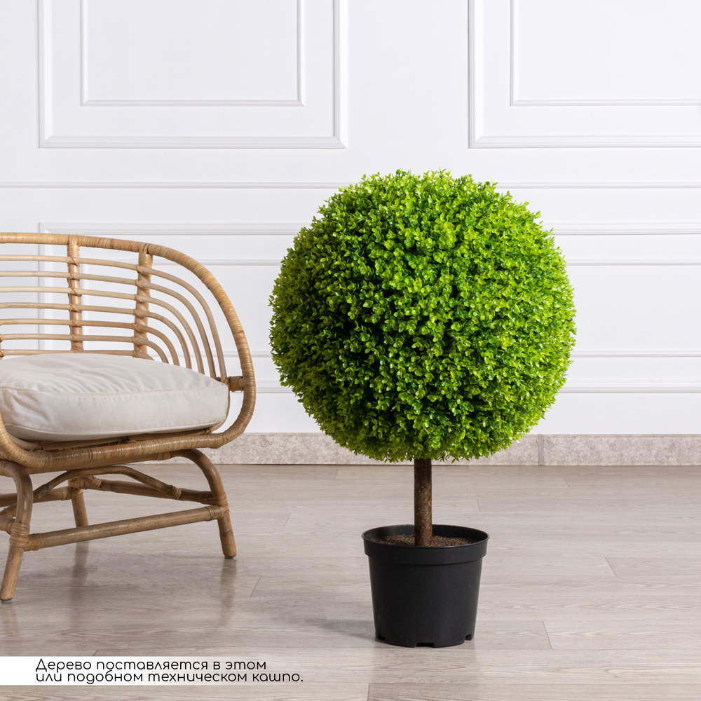 СШКТ060/98(Promo) Самшит искусственный топиарий d55-60см, h80см_1