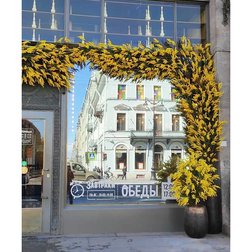 400Разб/ПР/РН/43(з) Мимоза искусственная h400см пристенная_5