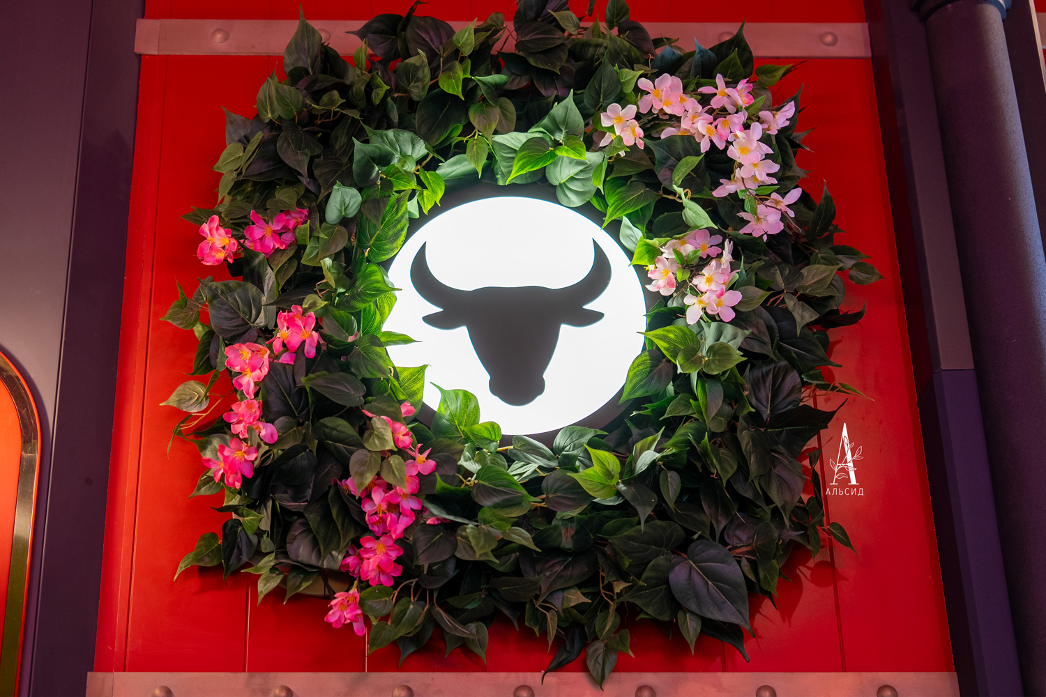 7141А/9149-02/1 Ветка яблони искусственная h96см, ярко розовая_3