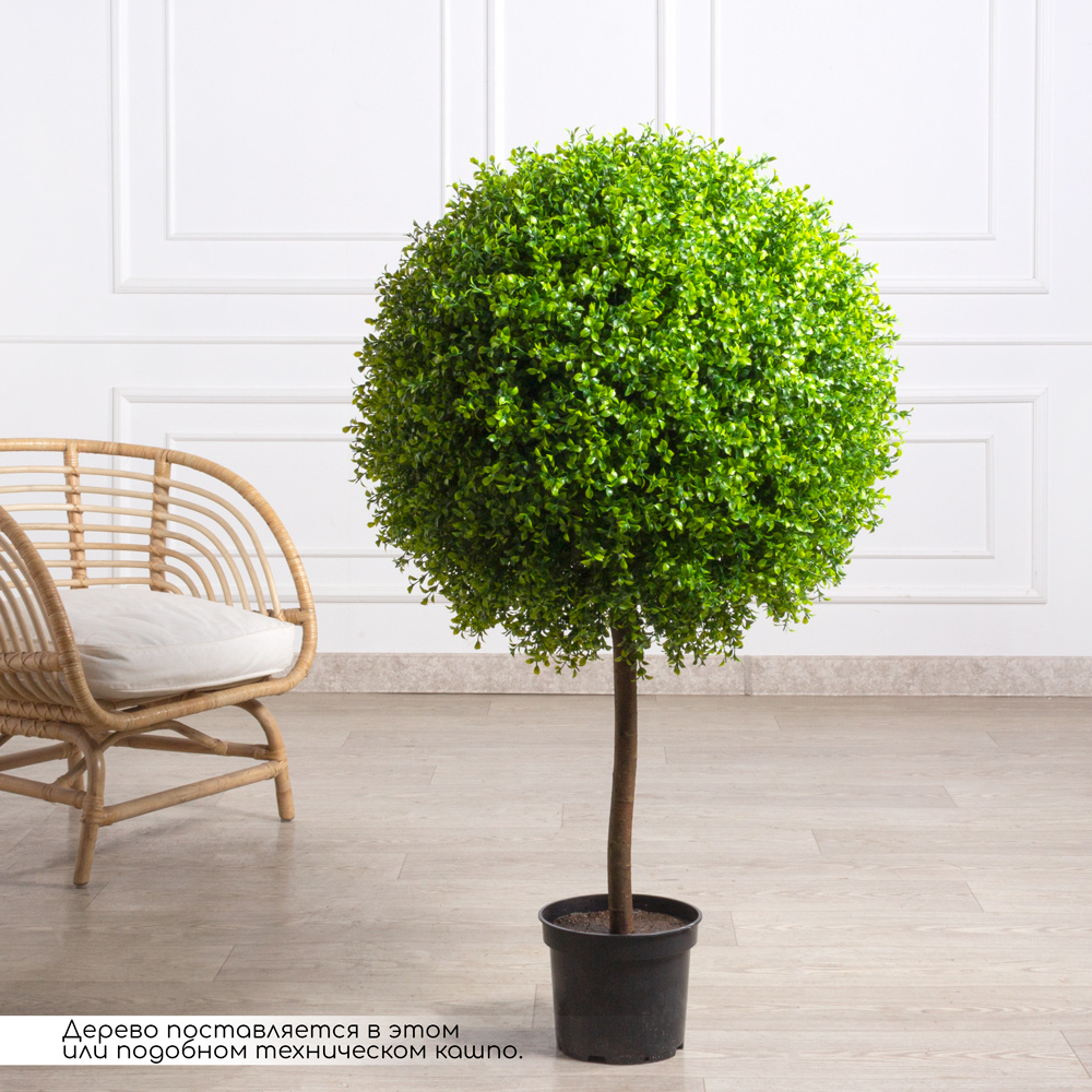 СШ070/229-1/1(з)(F) Самшит искусственный шар Премиум d70см, h120см_1