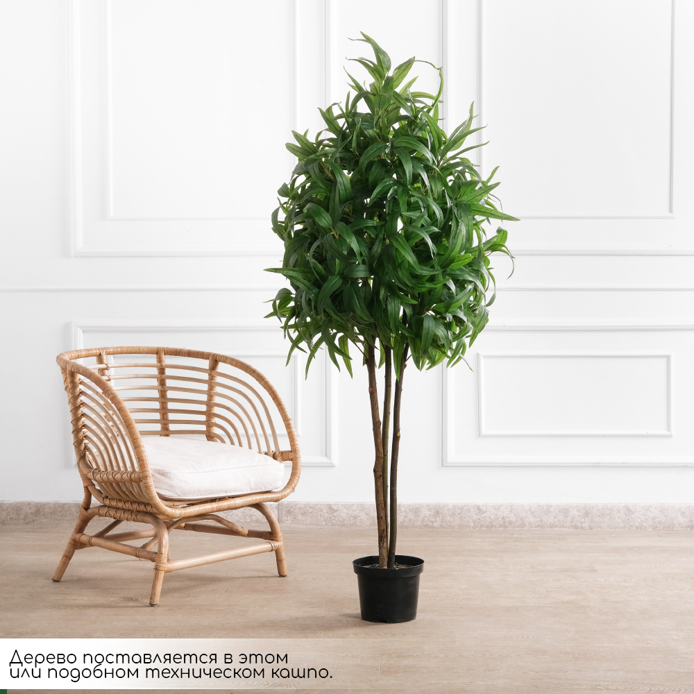 160/РН/441(Пр)(F) Манго искусственное h160см (латекс)_2