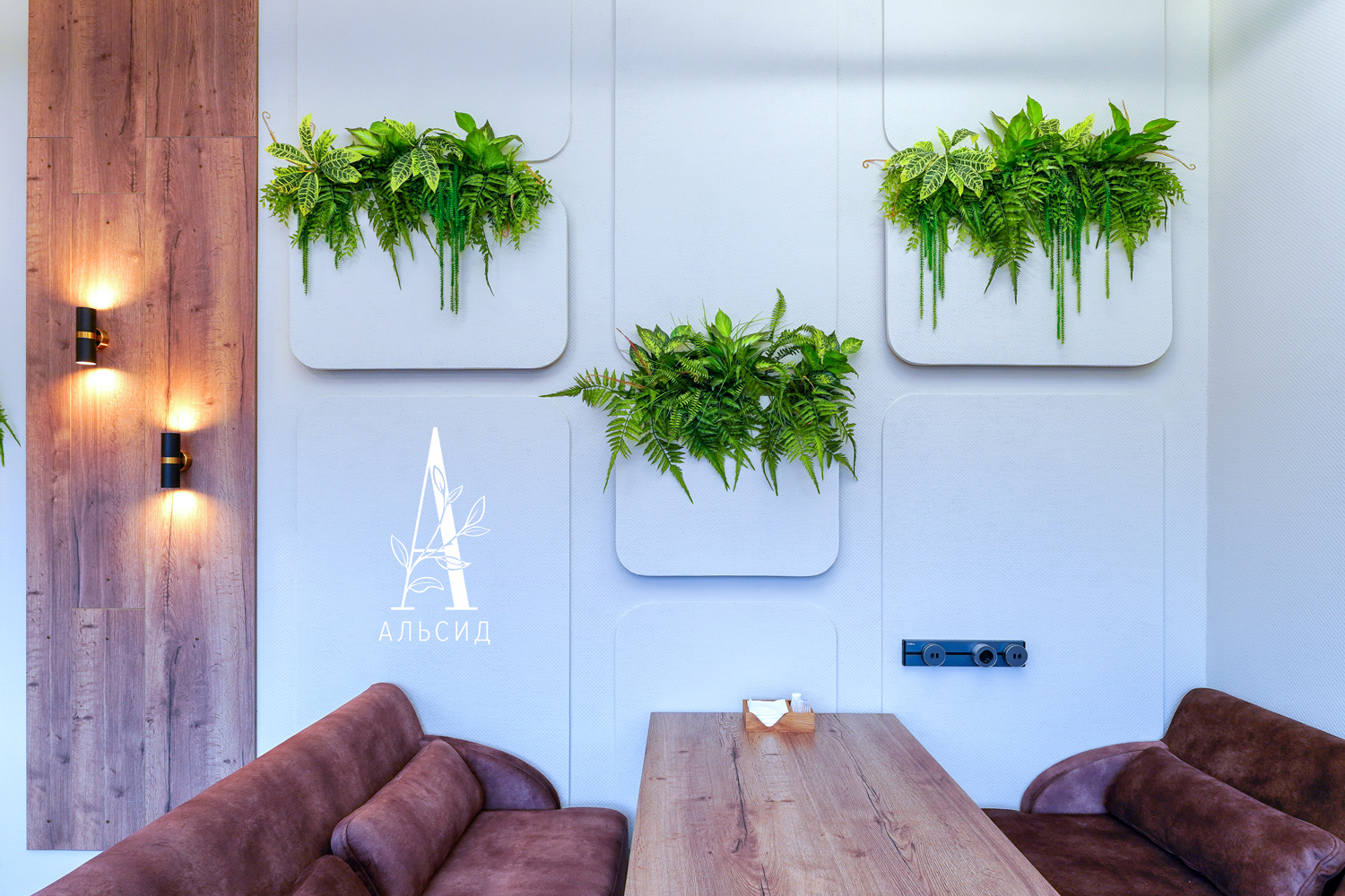 Л125(F) Лиана искусственная Зелень микс с калатеей L100см_4