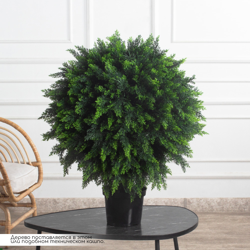060/Ш/1460(Пр)(F) Туя искусственная шар  h70см, d60см_2