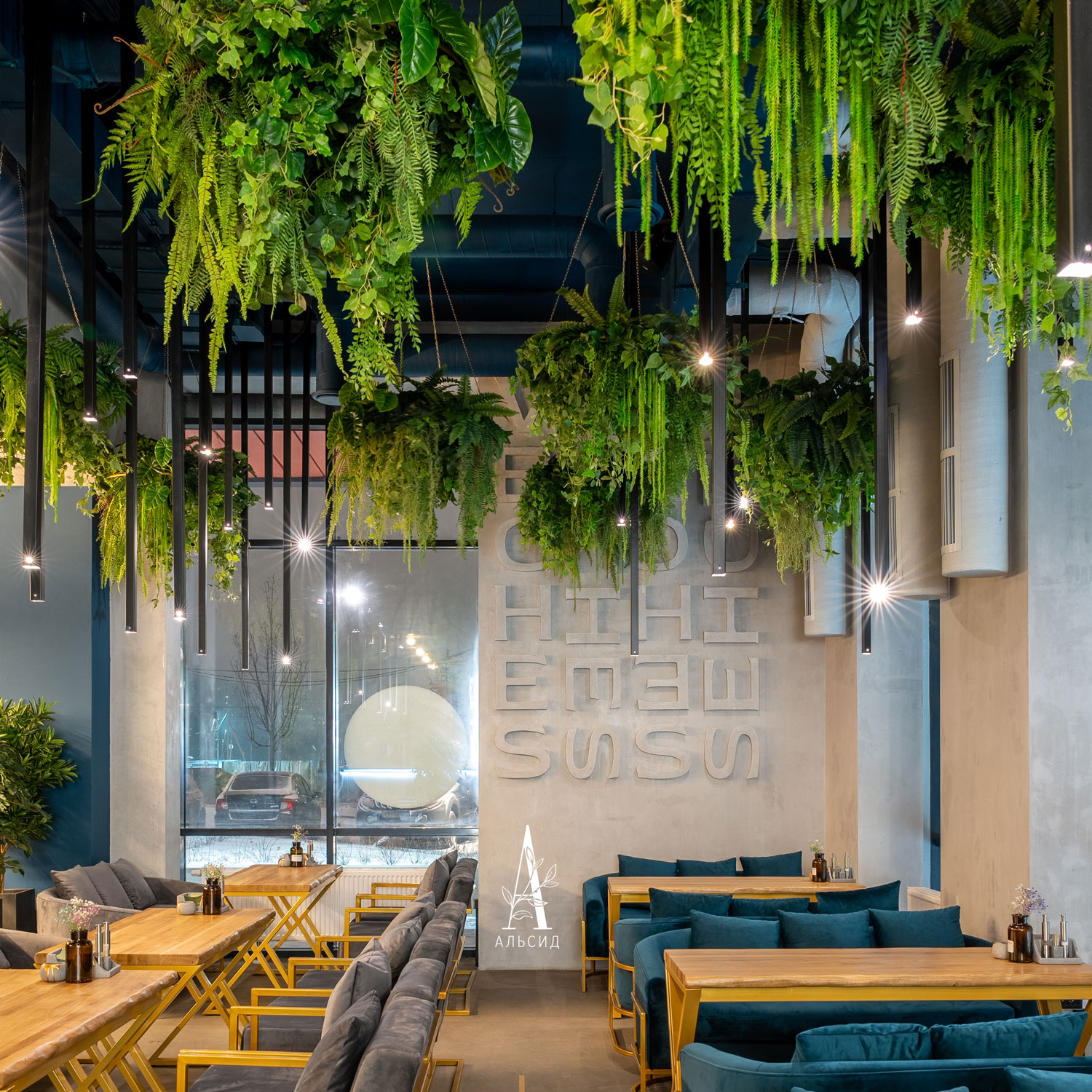 7143/0760-40/1 Филодендрон искусственный куст 12 частей h45см (латекс)_5