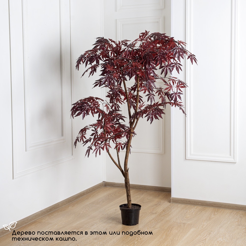 155/РН/400(F) Клён искусственный японский h155см, красный в кашпо_2
