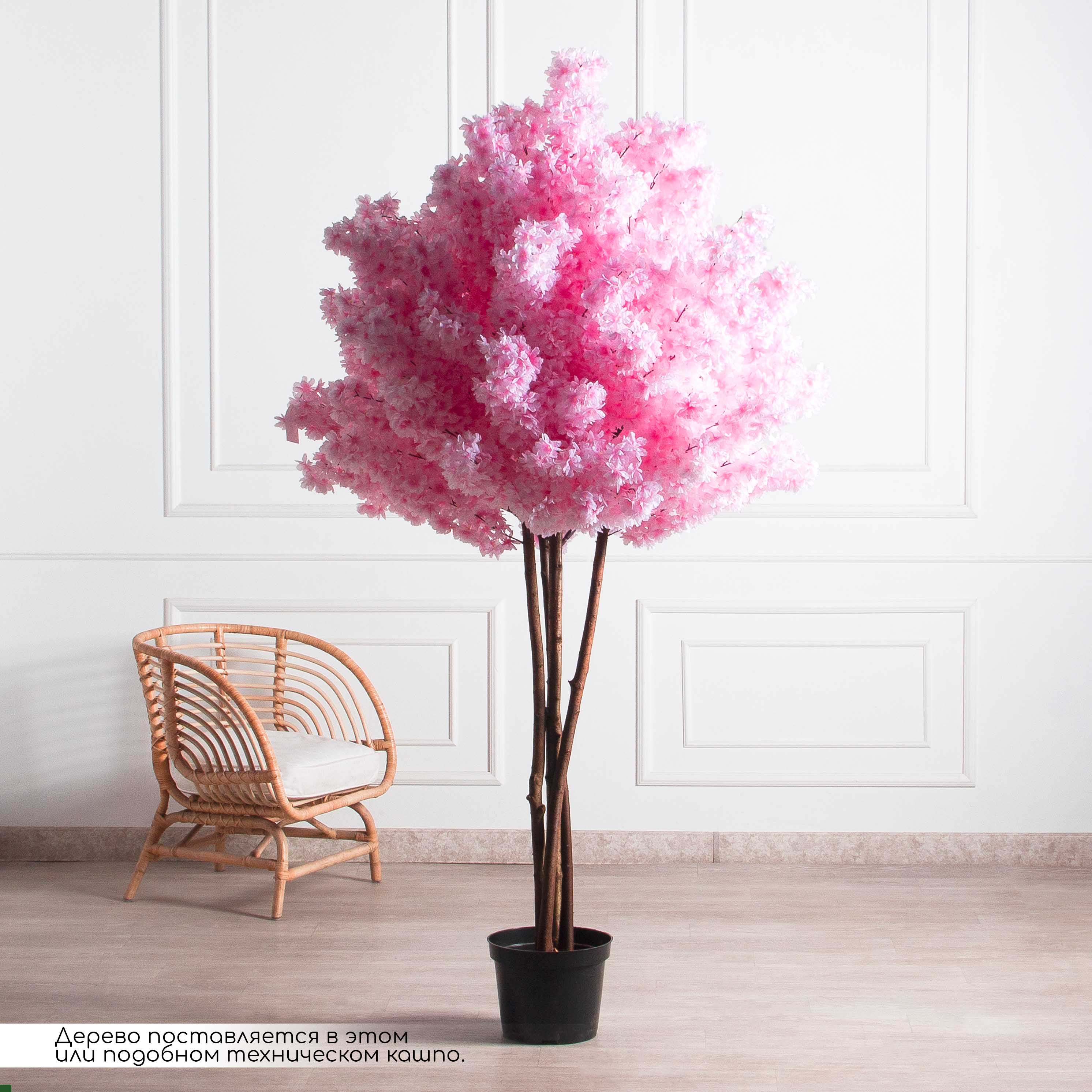 220/РПК/46М-2(з)(F) Сакура Элит искусственная h220см, розовая_2