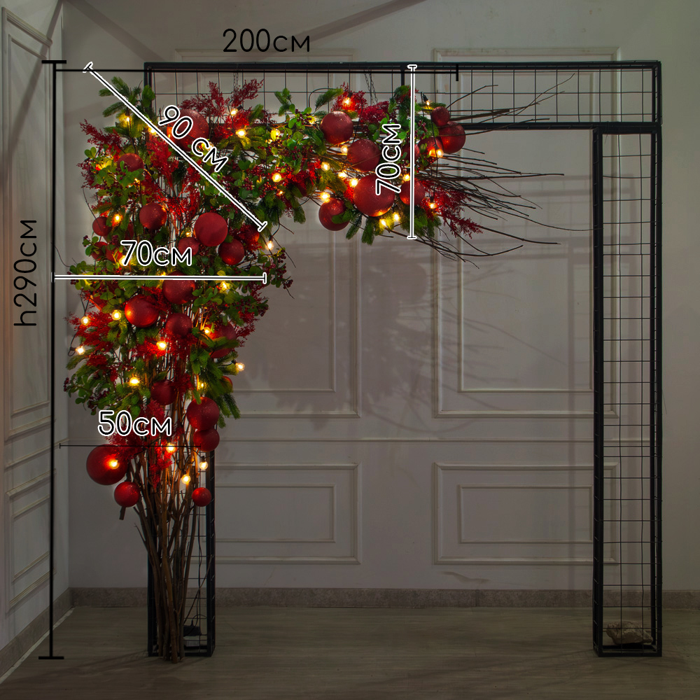 ДЛ185/СВ04(Пр)(Fix)(F)Декор вход.груп. h270см н/прутьях, прист.с ретро-гирляндой и красн. шарами_2